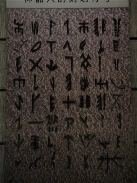 点击跳到下一张