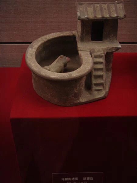 点击跳到上一张