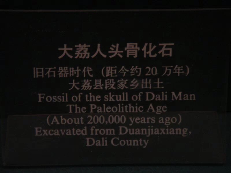 点击跳到上一张