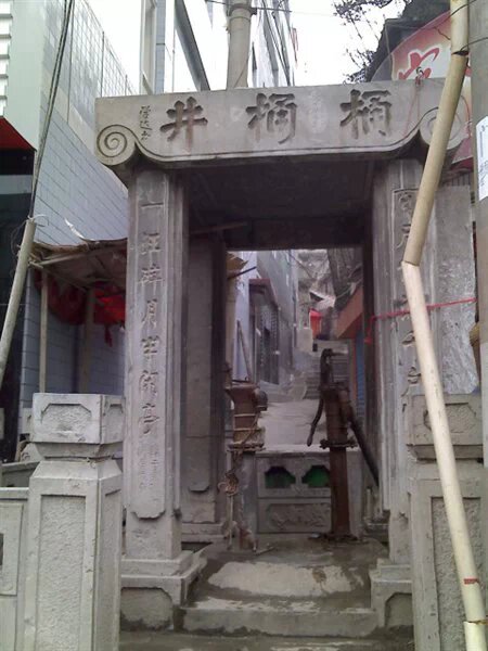 图片点击可在新窗口打开查看