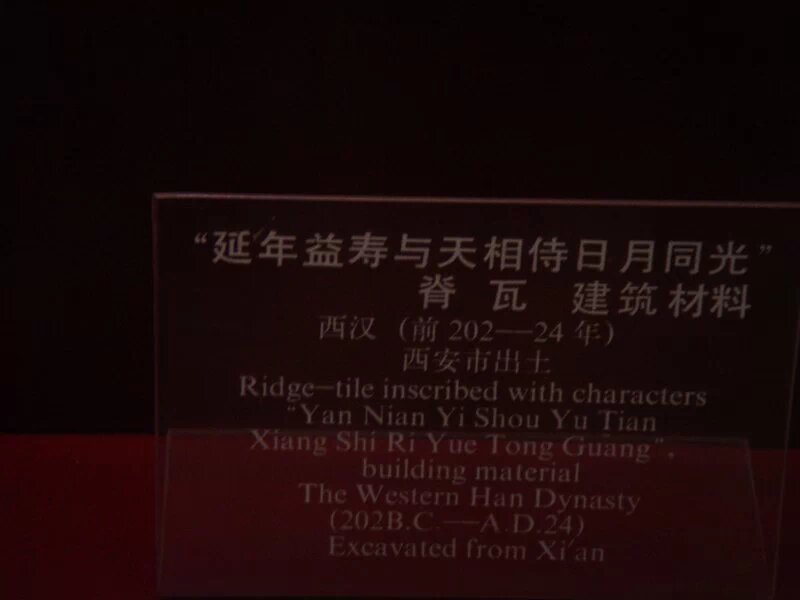 点击跳到上一张